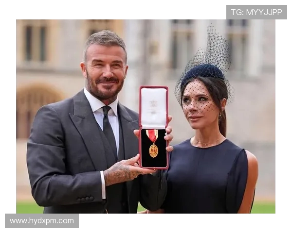 贝克汉姆为封爵荣誉感到无比谦卑并感谢家人和支持者的贡献